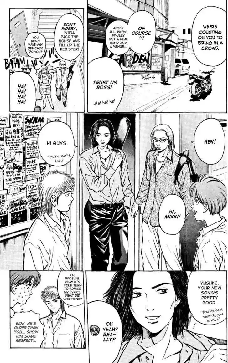 Psychometrer Eiji 102