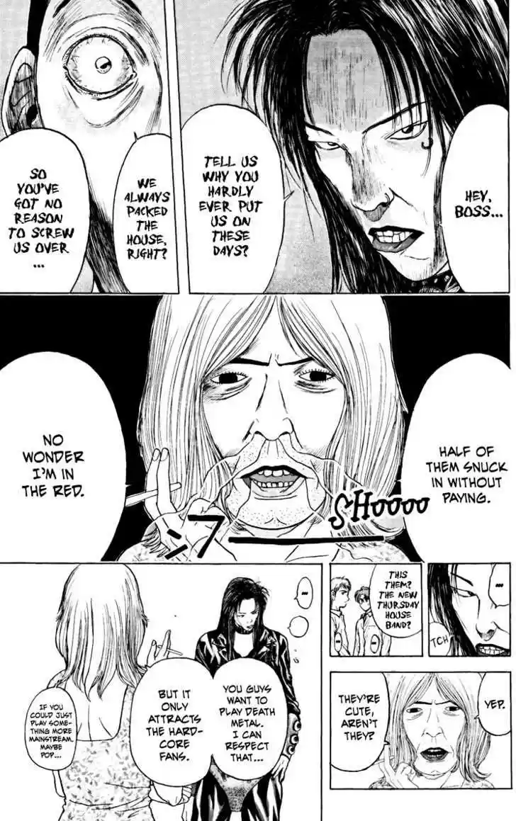 Psychometrer Eiji 102