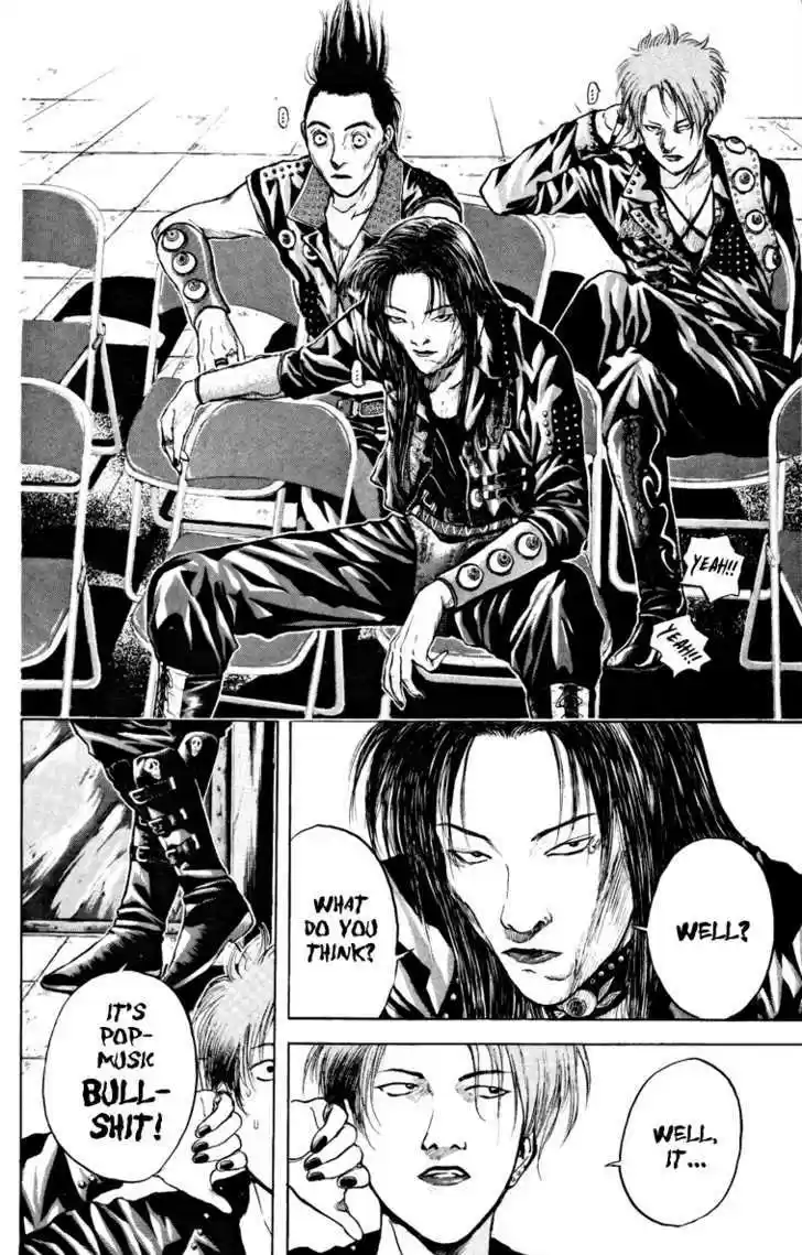 Psychometrer Eiji 102