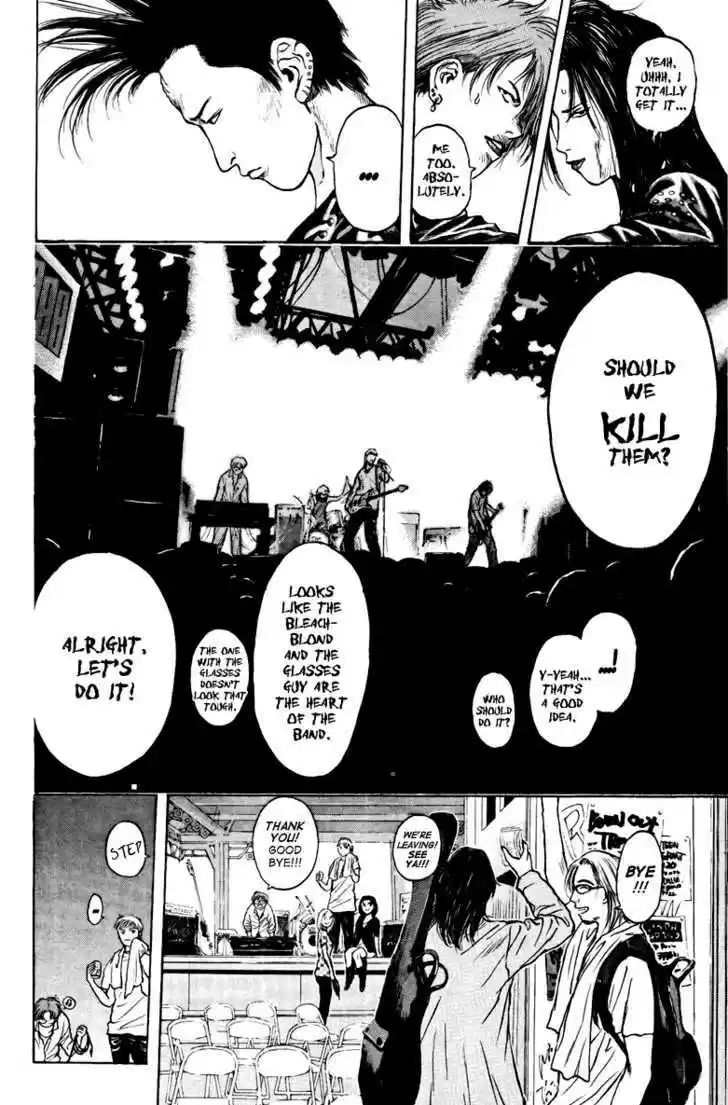 Psychometrer Eiji 102