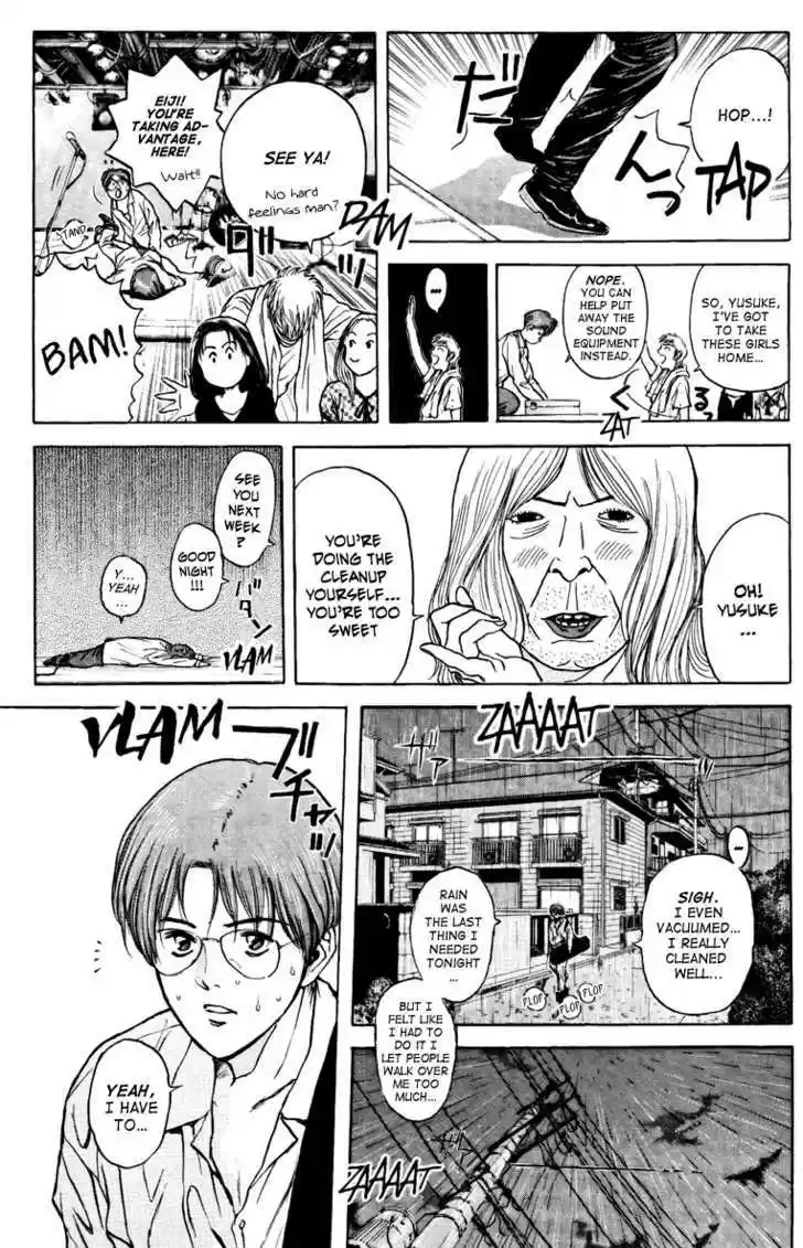 Psychometrer Eiji 102