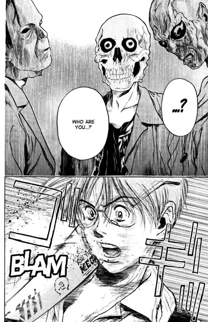 Psychometrer Eiji 102