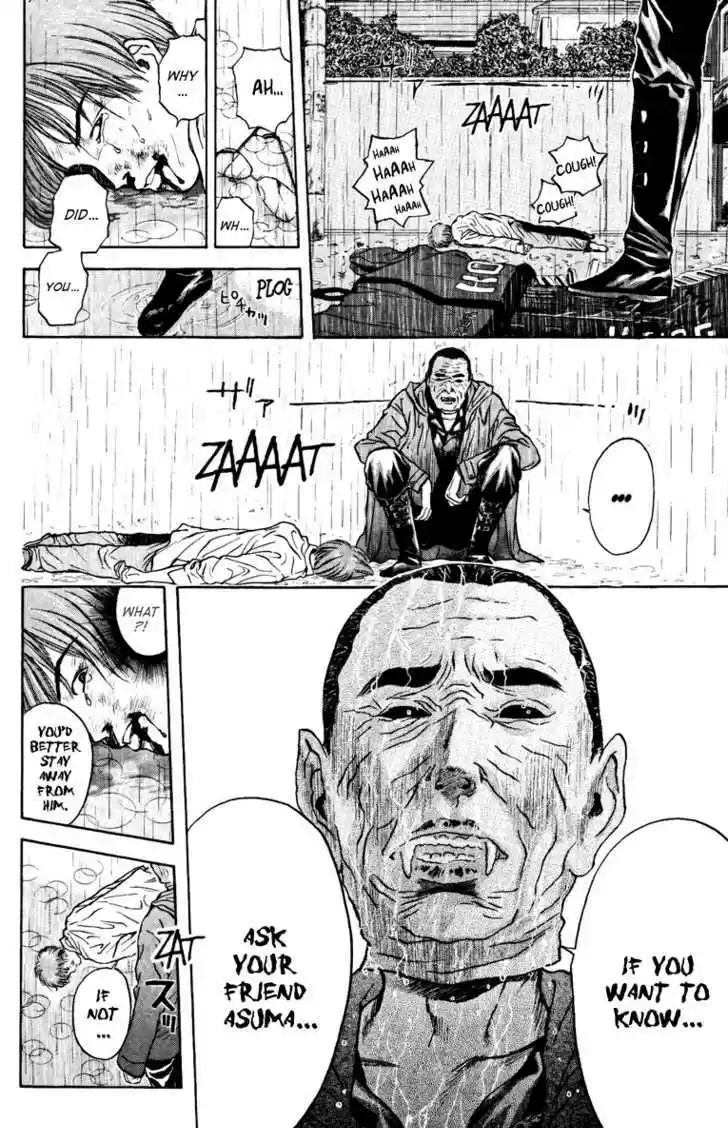 Psychometrer Eiji 102