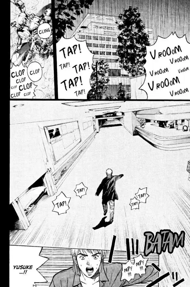 Psychometrer Eiji 102