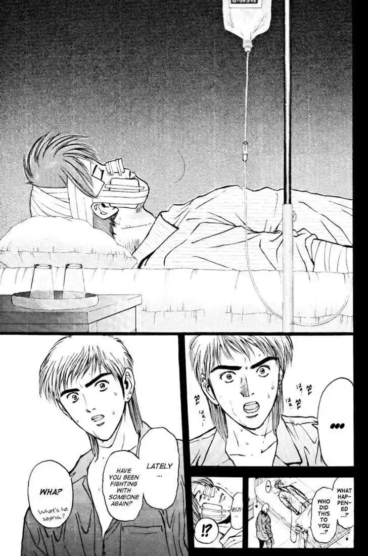 Psychometrer Eiji 102