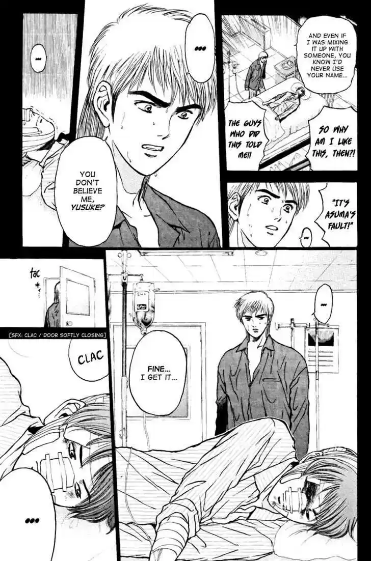 Psychometrer Eiji 102