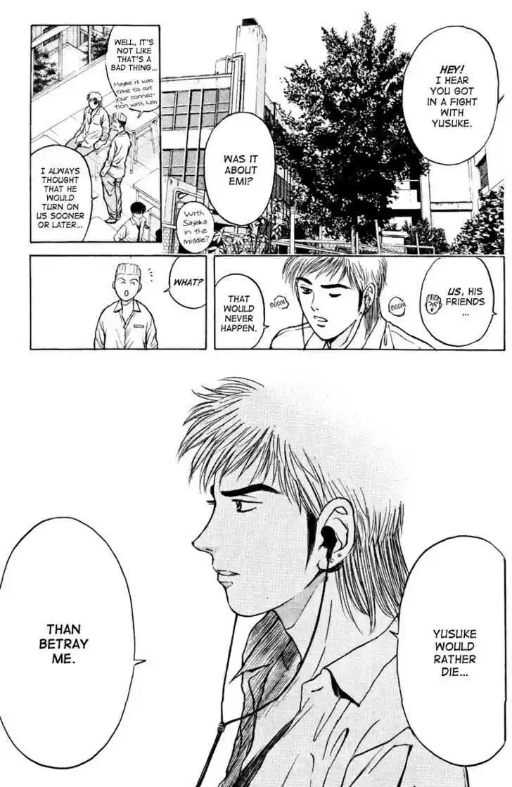 Psychometrer Eiji 102