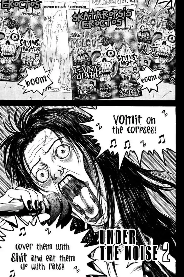 Psychometrer Eiji 103