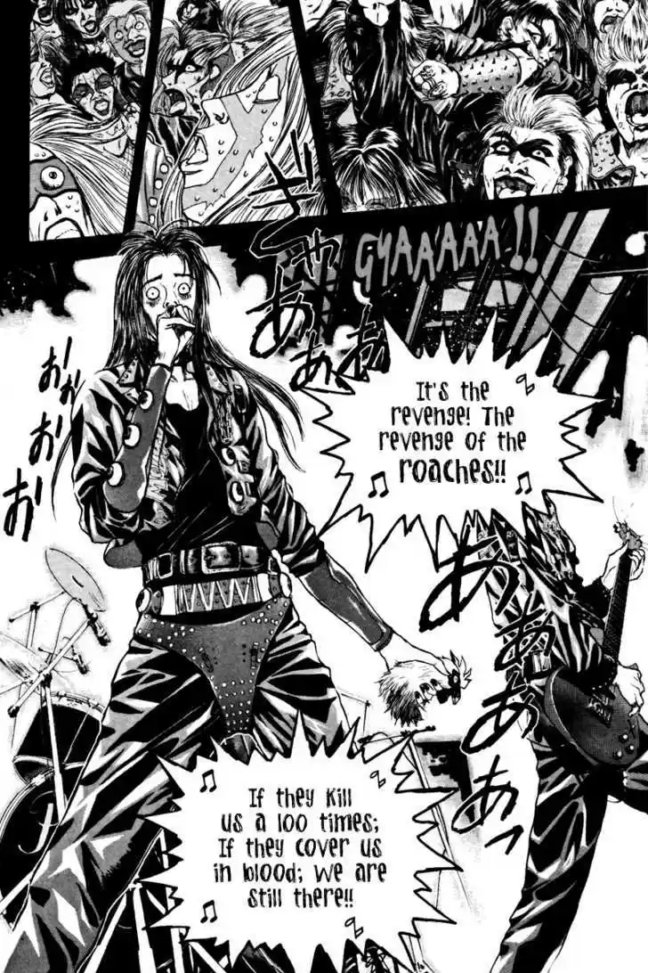 Psychometrer Eiji 103