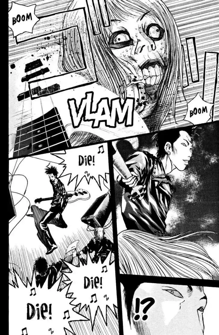 Psychometrer Eiji 103