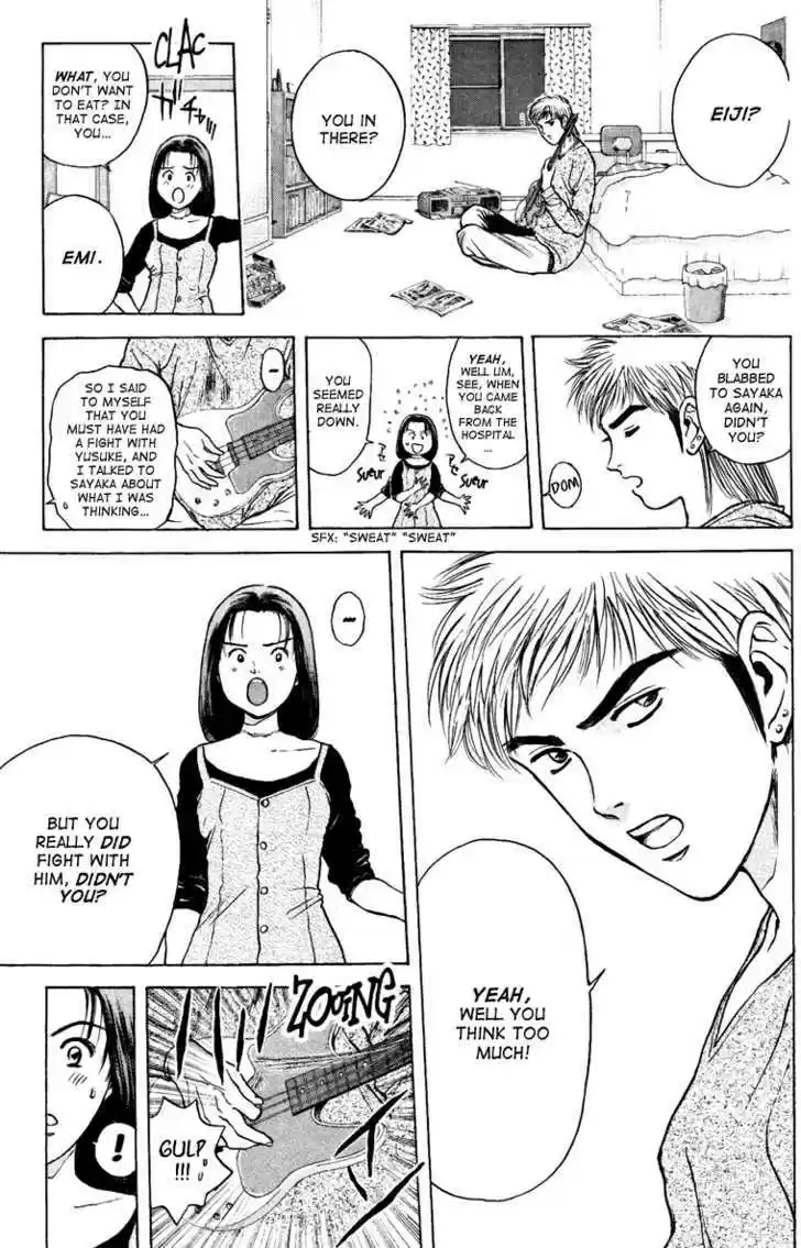 Psychometrer Eiji 103