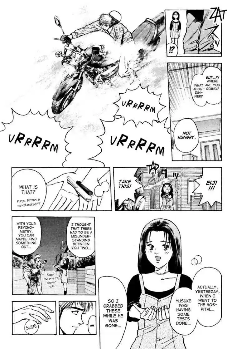 Psychometrer Eiji 103