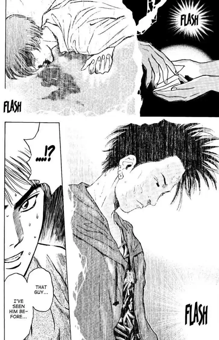 Psychometrer Eiji 103