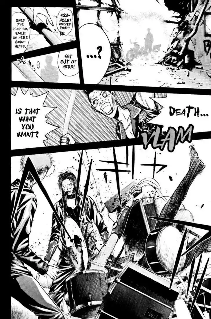 Psychometrer Eiji 103