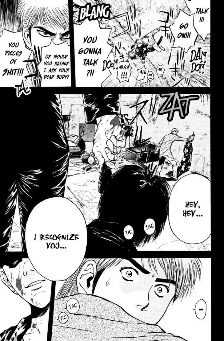 Psychometrer Eiji 103