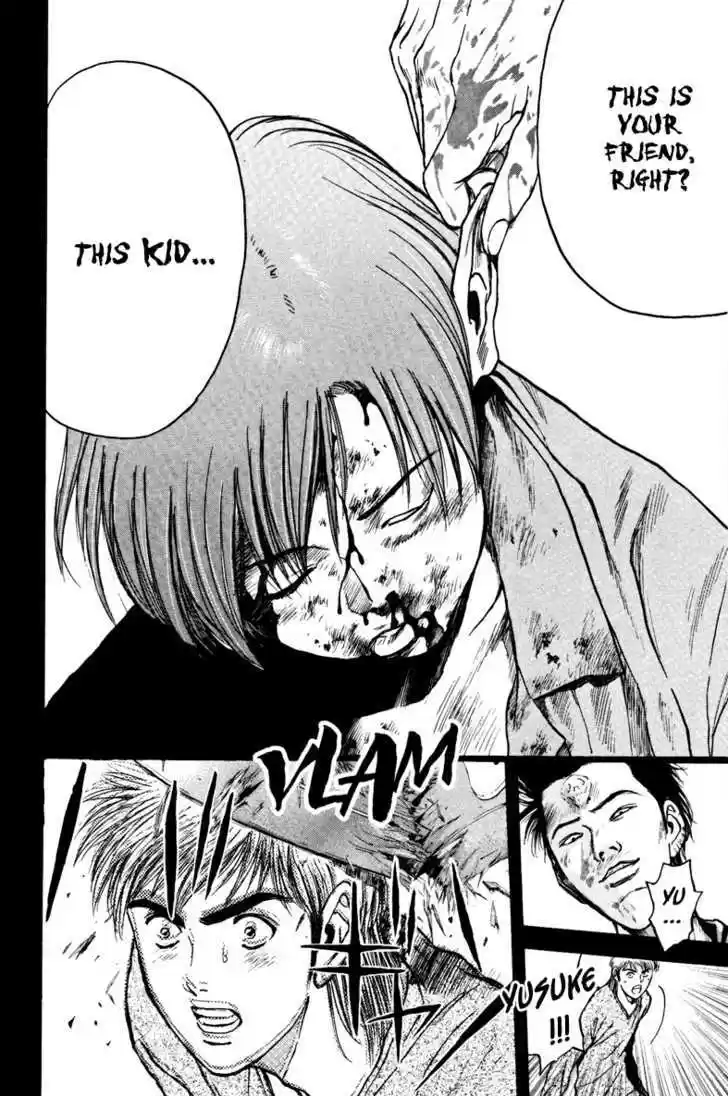 Psychometrer Eiji 103