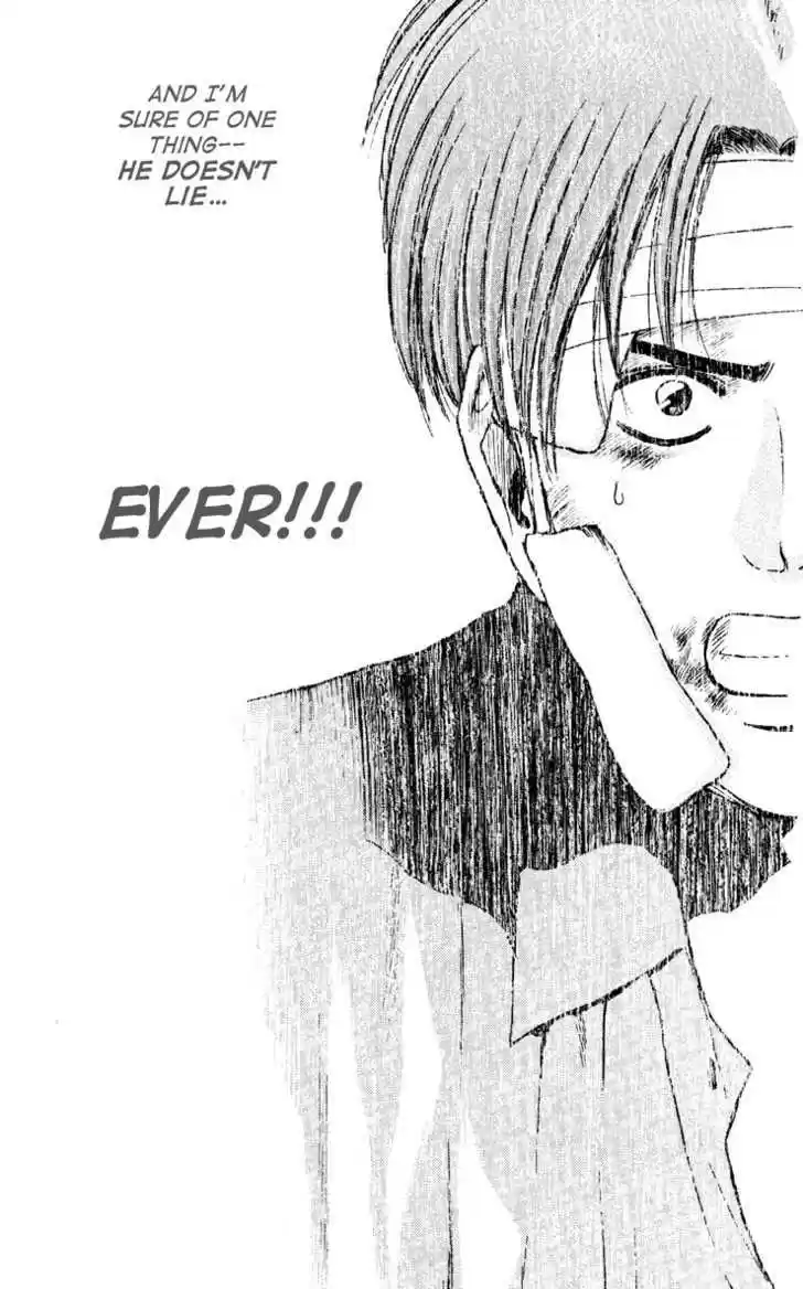 Psychometrer Eiji 103