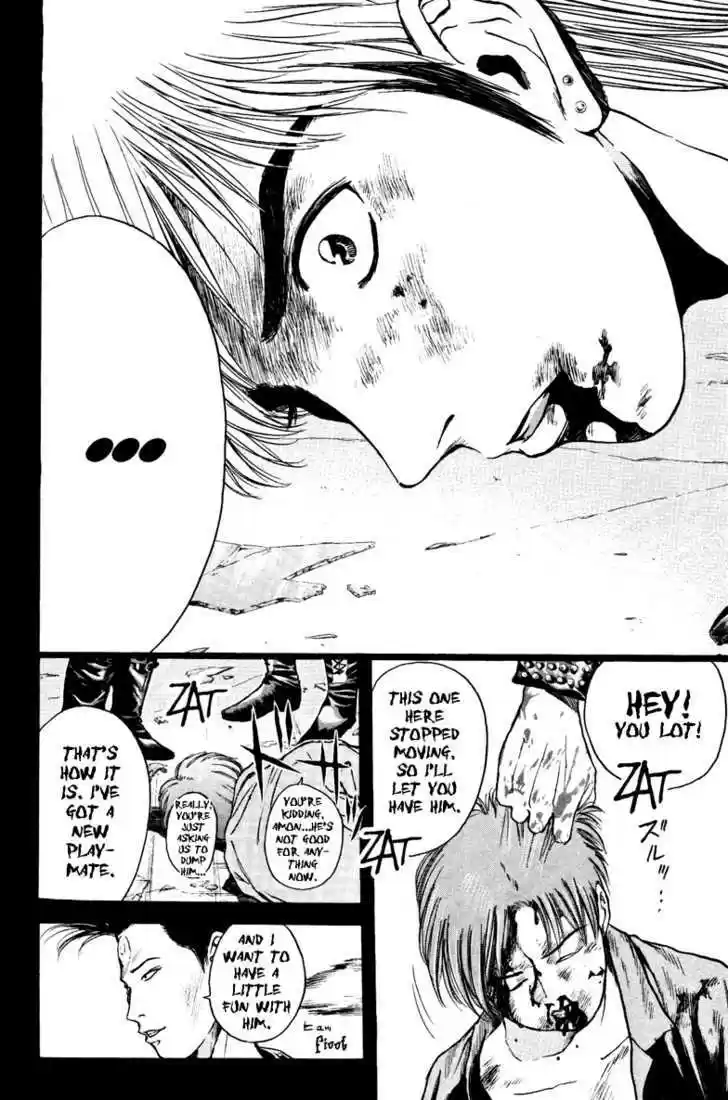 Psychometrer Eiji 103