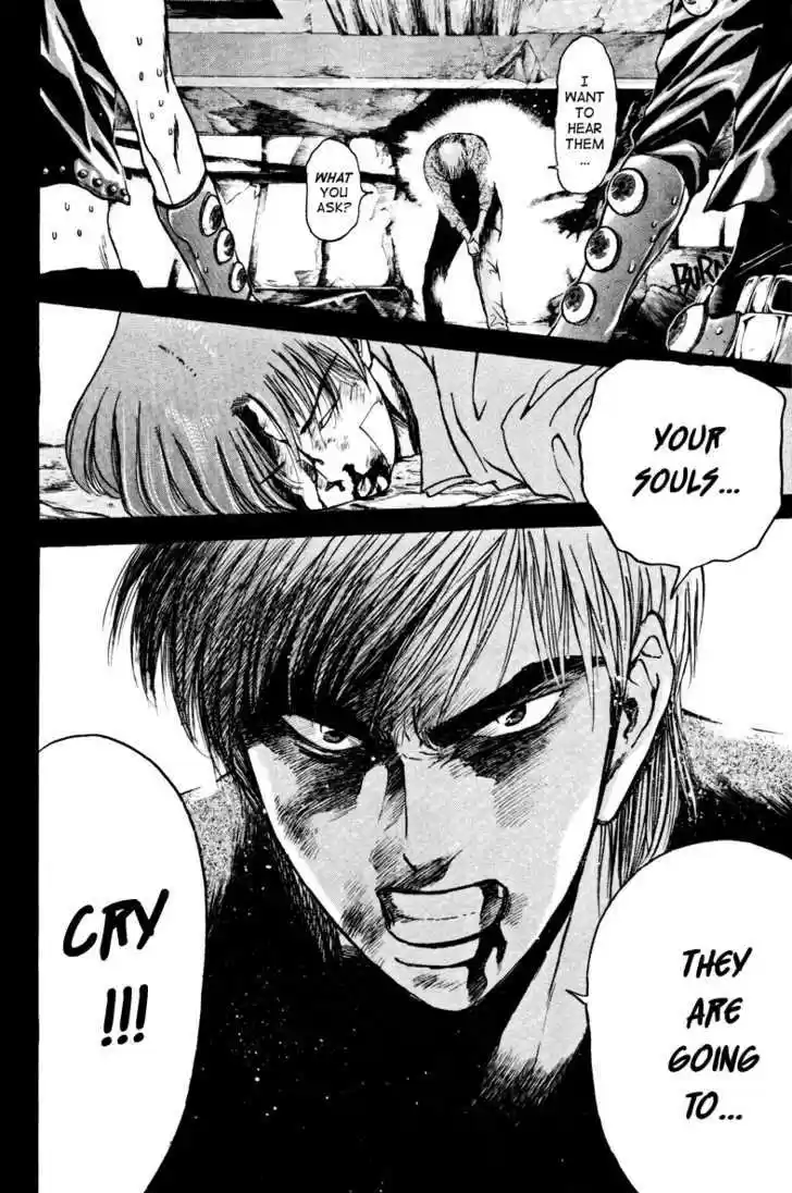 Psychometrer Eiji 103