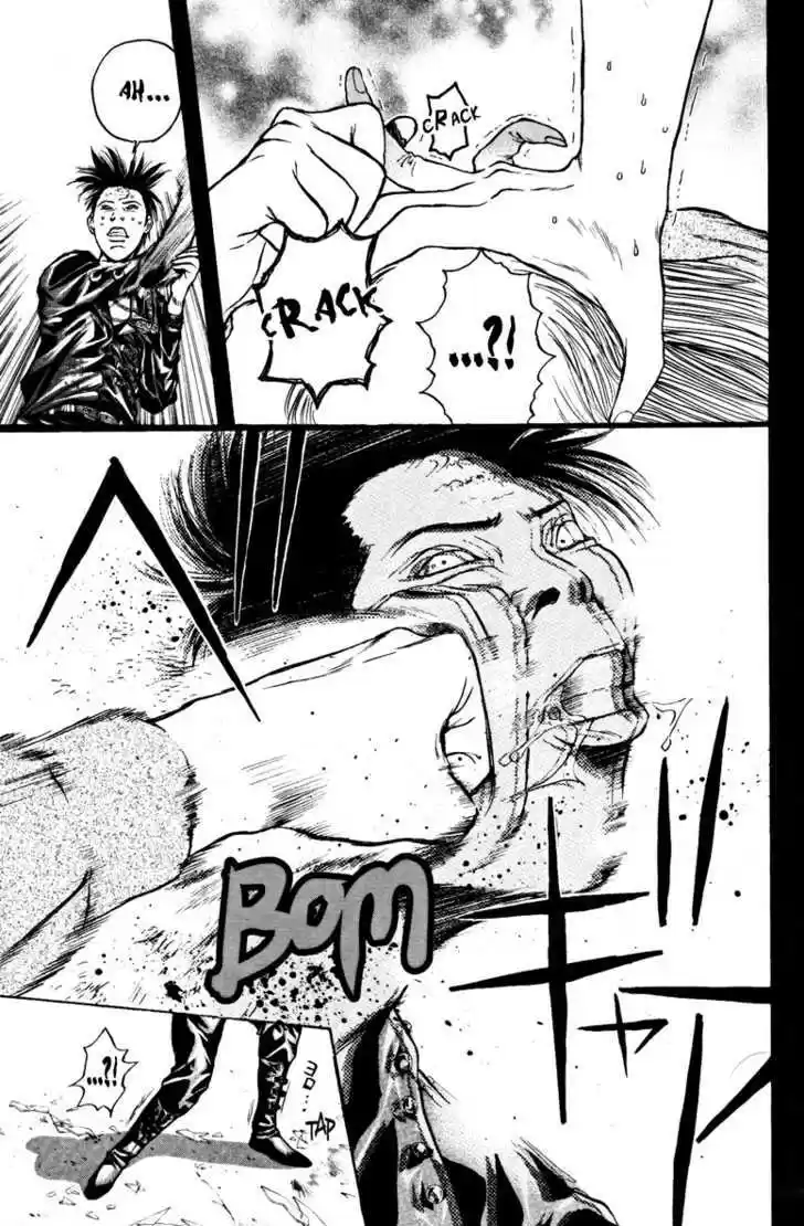 Psychometrer Eiji 104