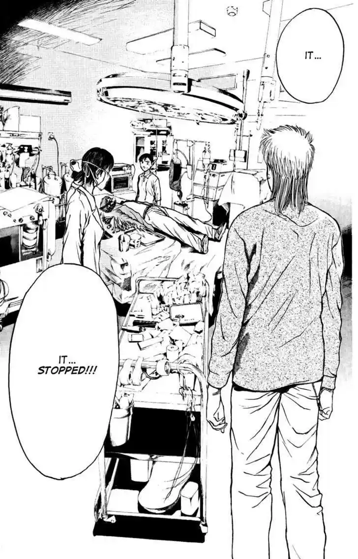 Psychometrer Eiji 104