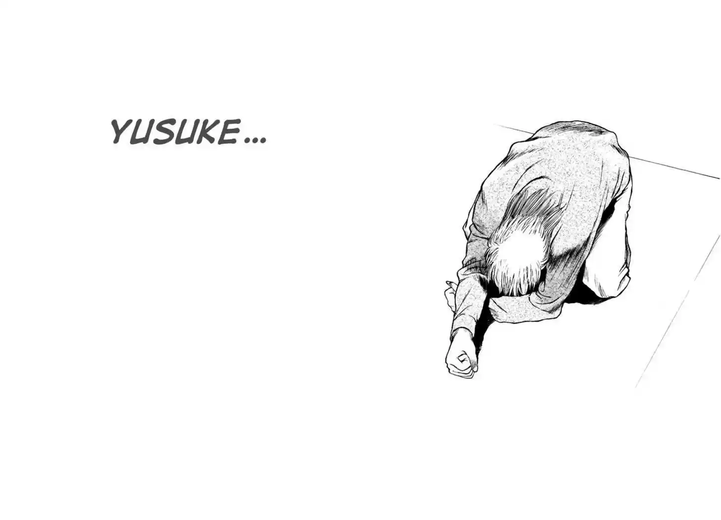 Psychometrer Eiji 104