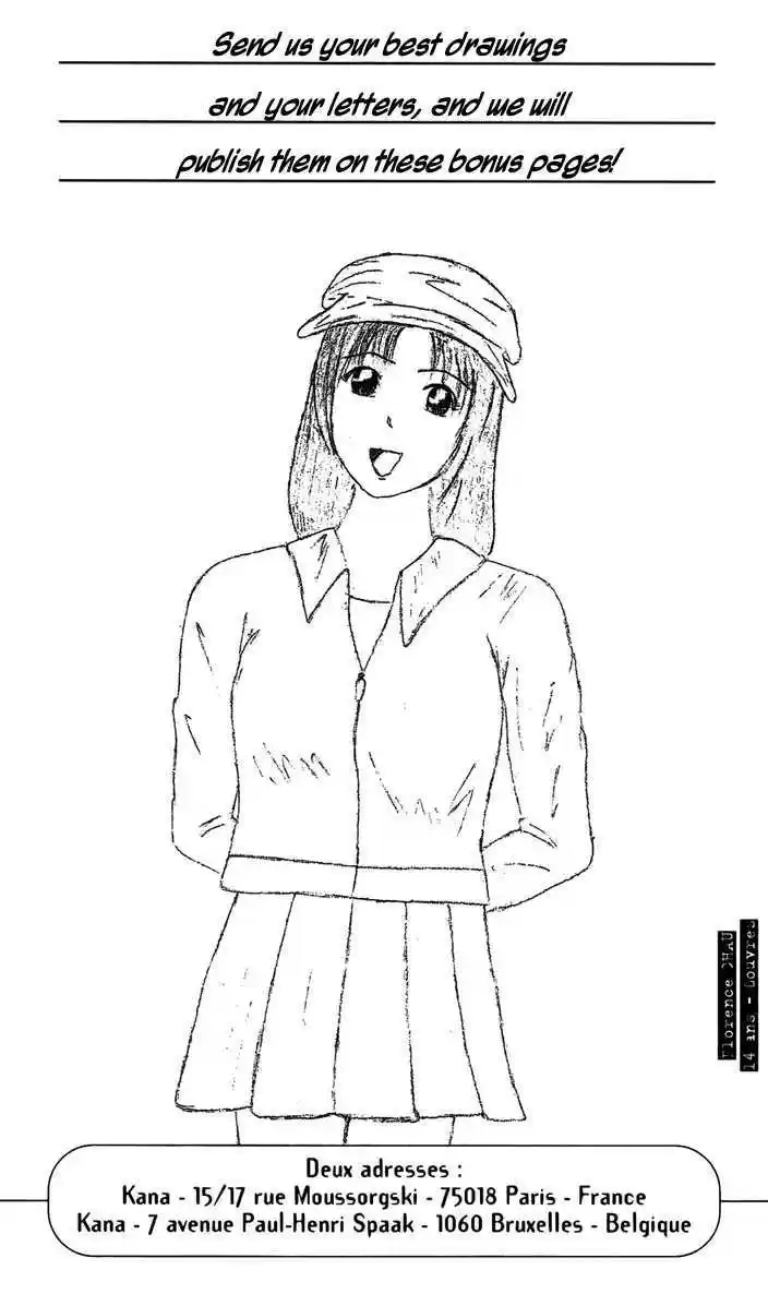 Psychometrer Eiji 104