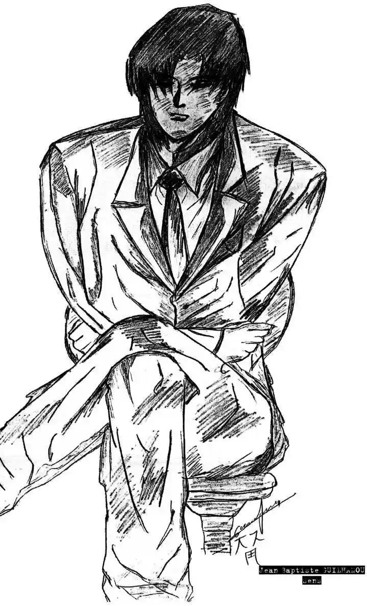 Psychometrer Eiji 104