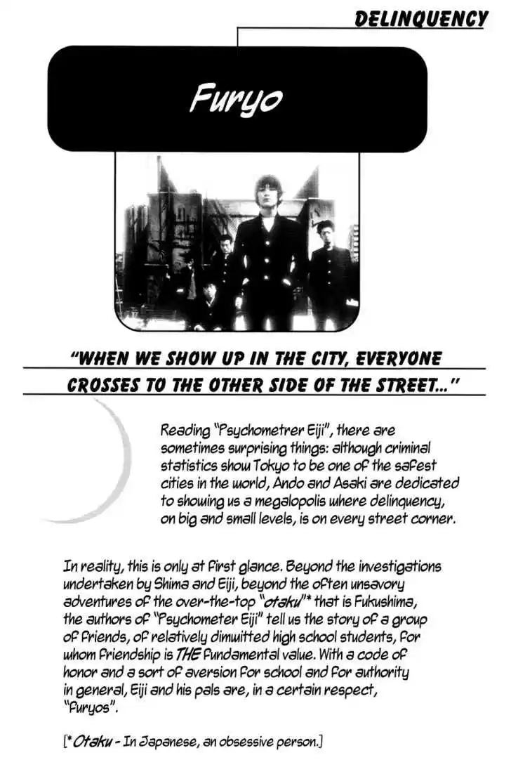 Psychometrer Eiji 104