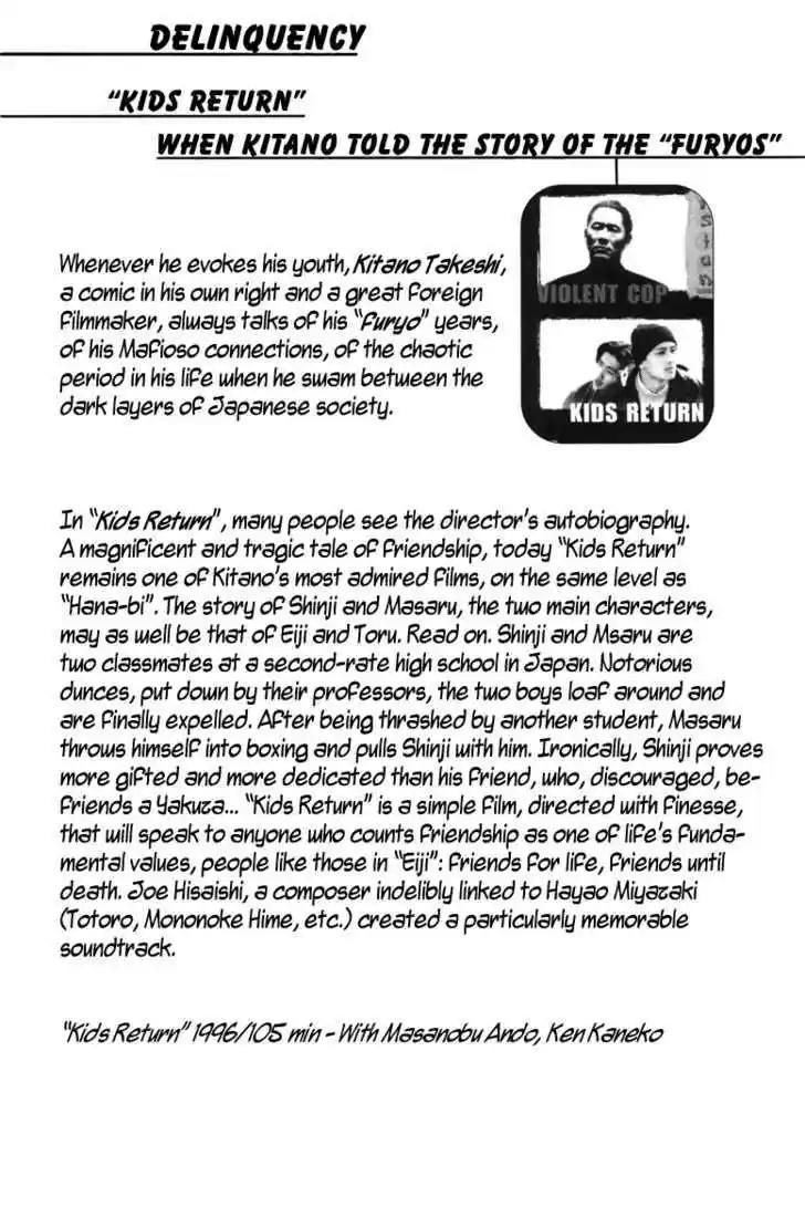 Psychometrer Eiji 104