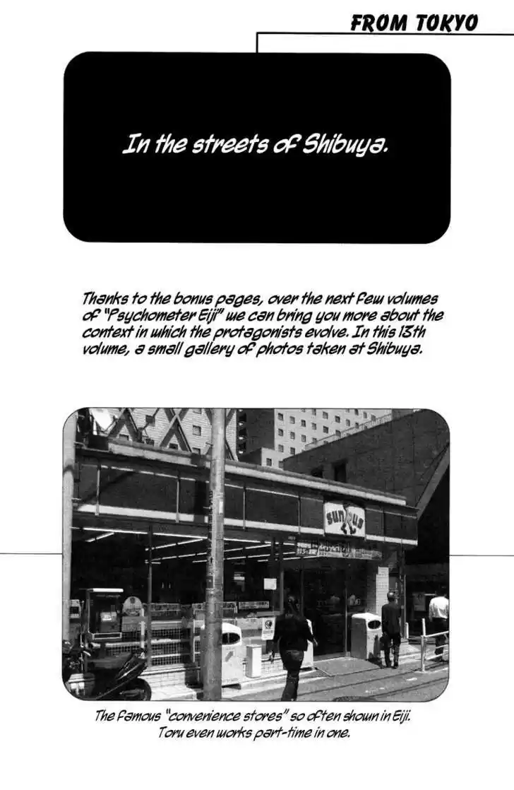 Psychometrer Eiji 104