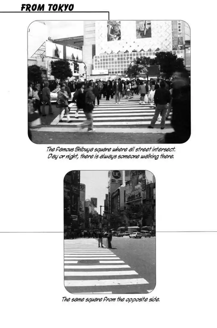 Psychometrer Eiji 104