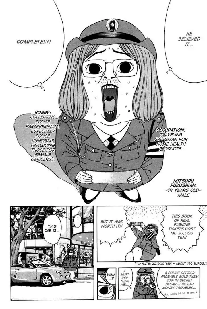 Psychometrer Eiji 105