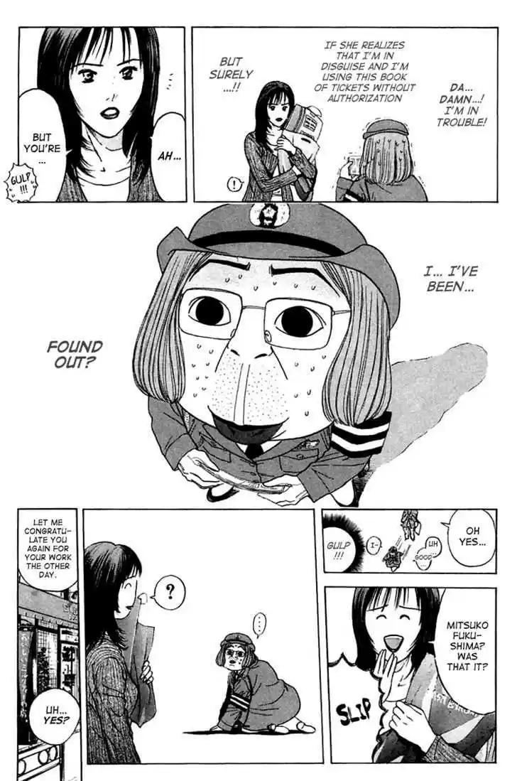 Psychometrer Eiji 105