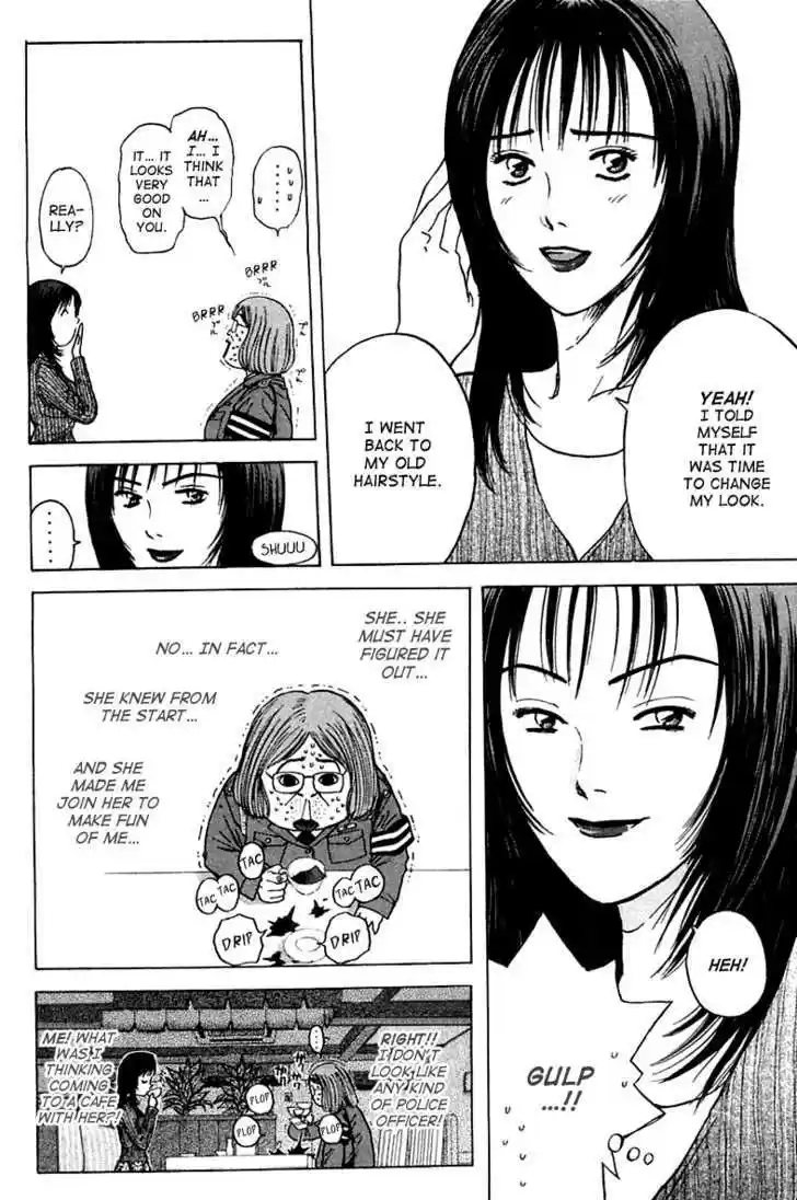 Psychometrer Eiji 105