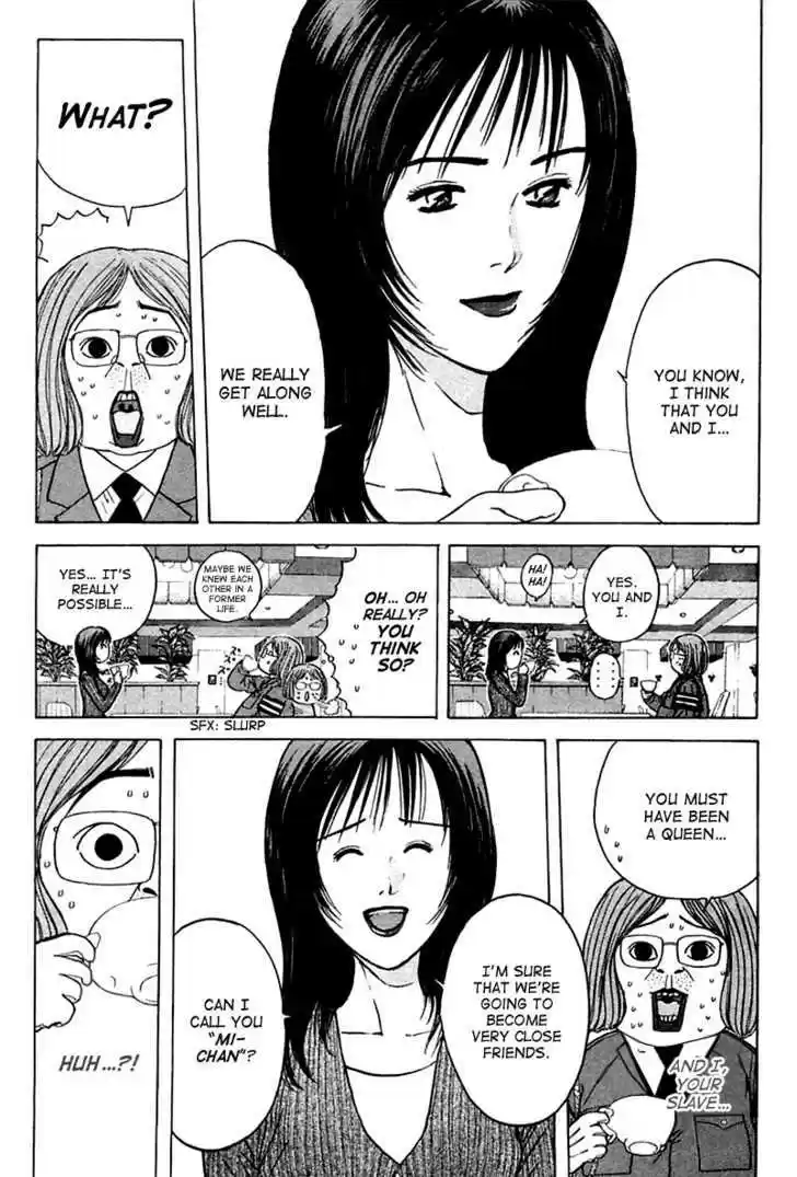 Psychometrer Eiji 105