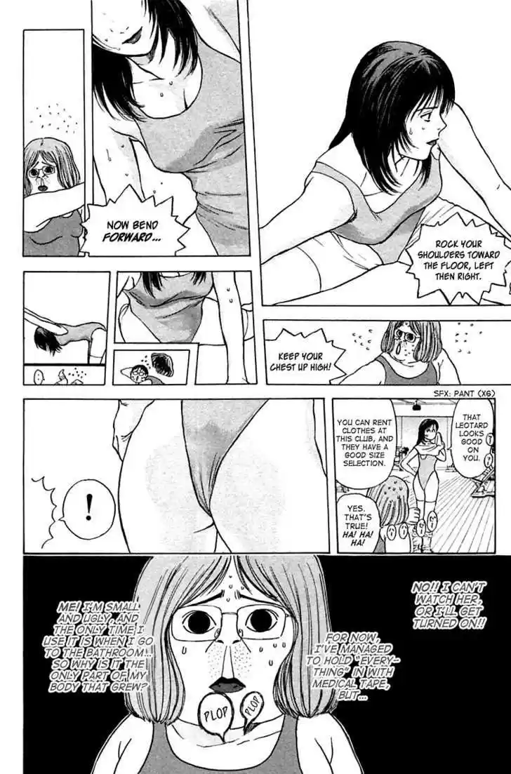 Psychometrer Eiji 105