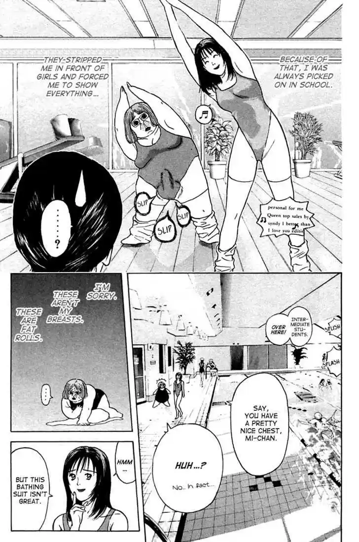 Psychometrer Eiji 105