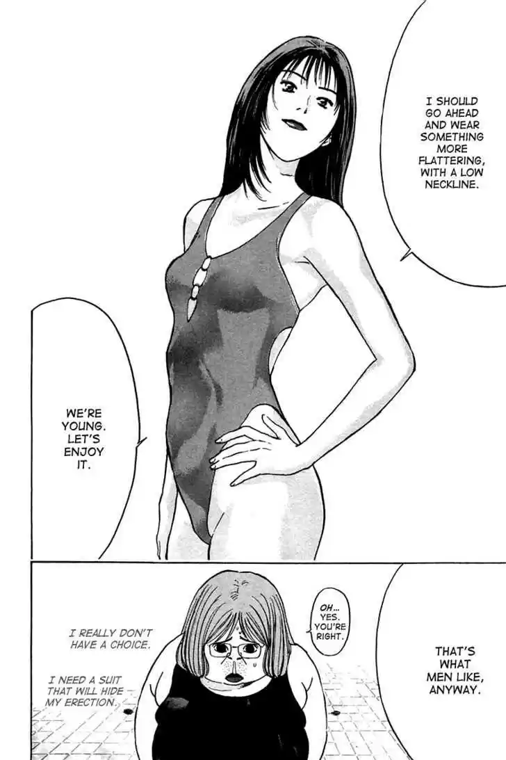 Psychometrer Eiji 105