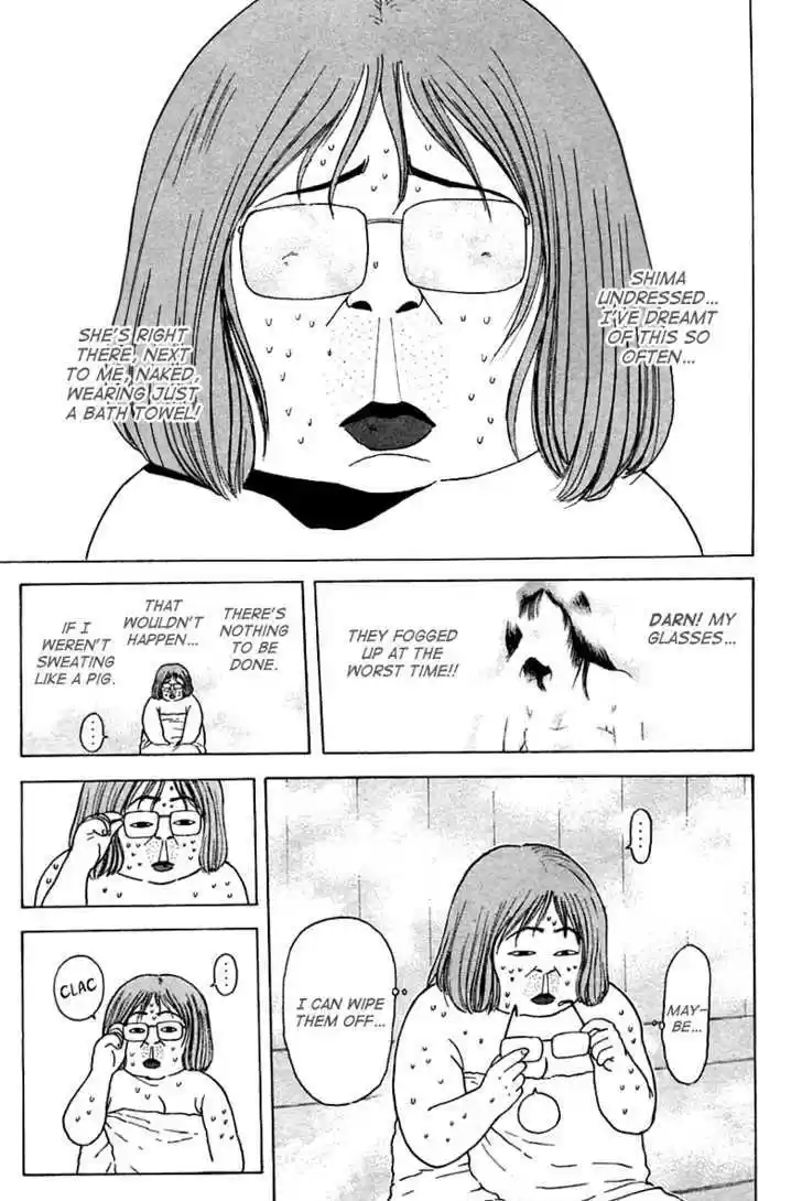 Psychometrer Eiji 105