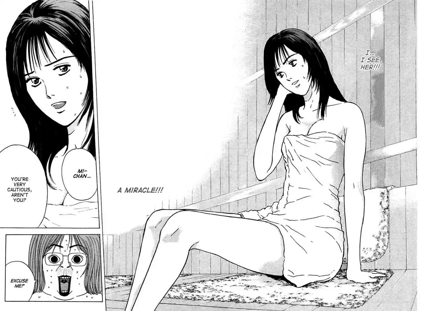 Psychometrer Eiji 105