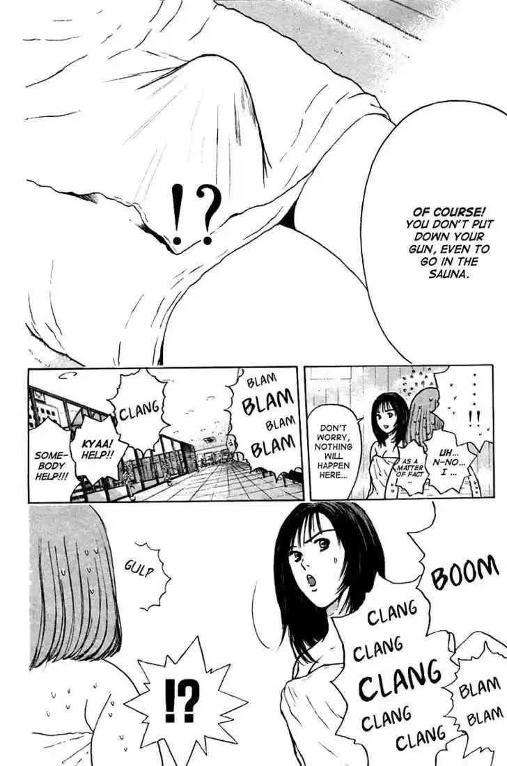 Psychometrer Eiji 105