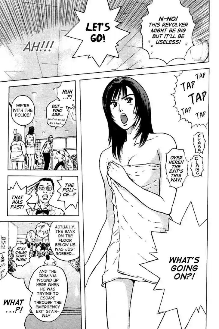 Psychometrer Eiji 106