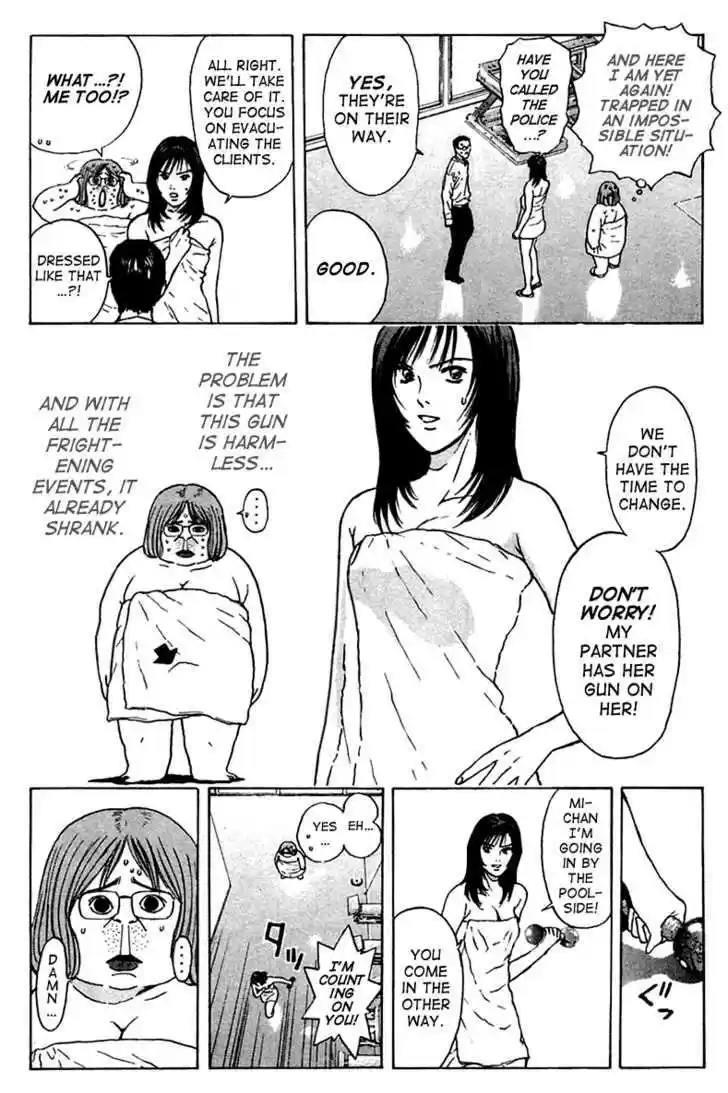 Psychometrer Eiji 106