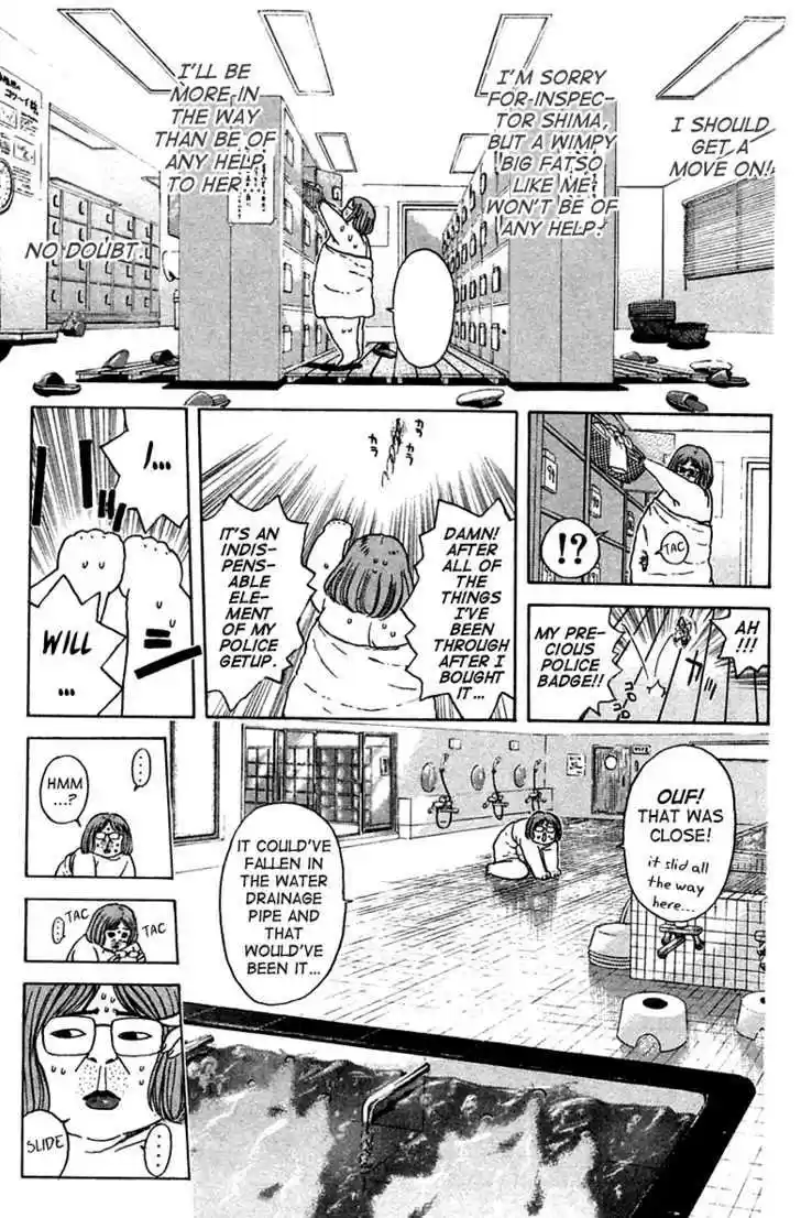 Psychometrer Eiji 106