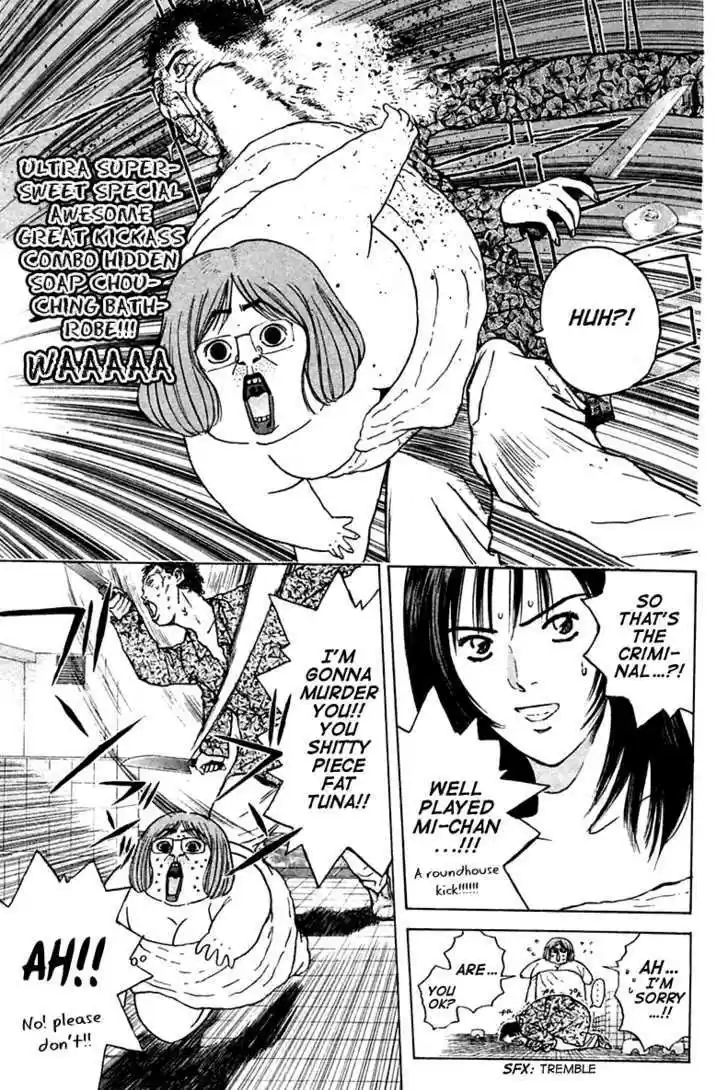 Psychometrer Eiji 106