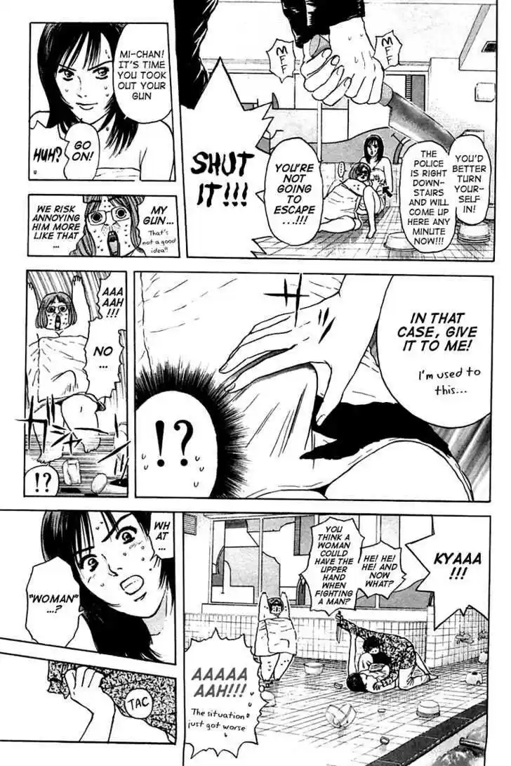 Psychometrer Eiji 106