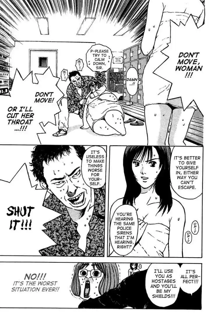 Psychometrer Eiji 106