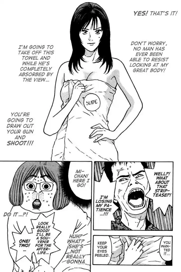 Psychometrer Eiji 106