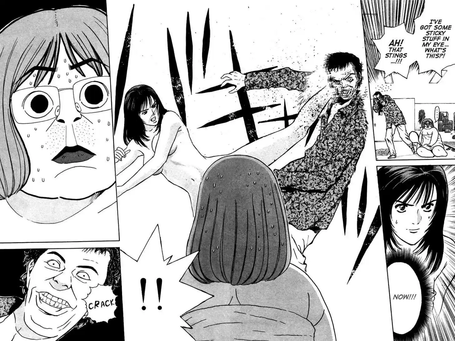 Psychometrer Eiji 106